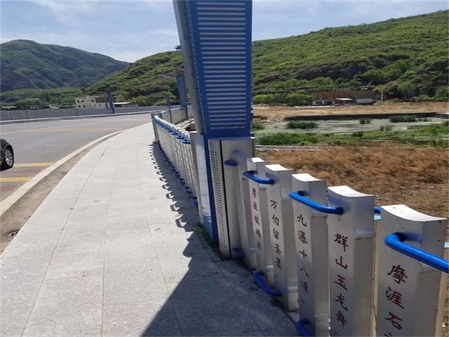 橋梁護欄 橋梁護欄